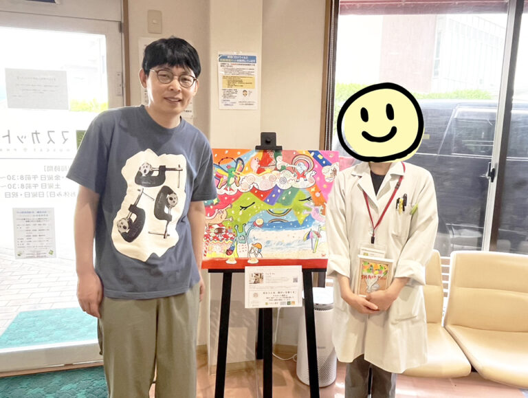 2026_マスカット薬局備前店_りょう