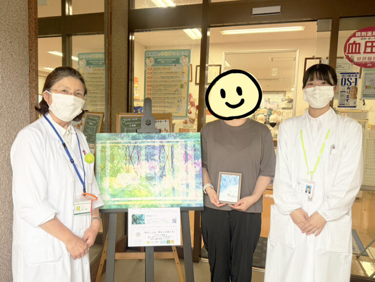 20260706_マスカット薬局高梁店_maiko