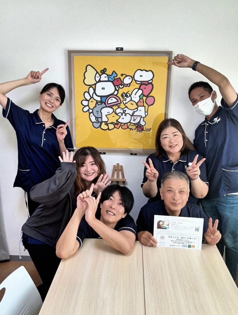 20260806_株式会社バンビ_しゃけ。