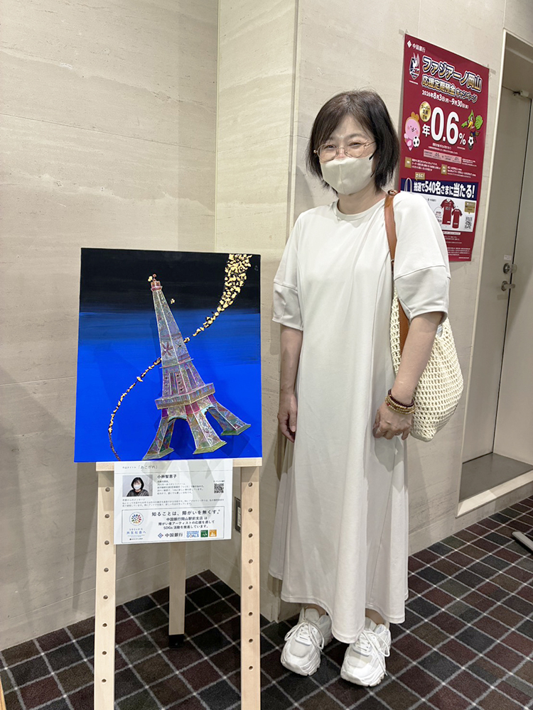 アーティスト・小林智恵子と納品した作品