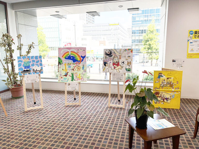 中国銀行岡山駅前支店に展示されている4作品
