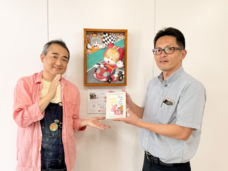 中古センター:下村良作