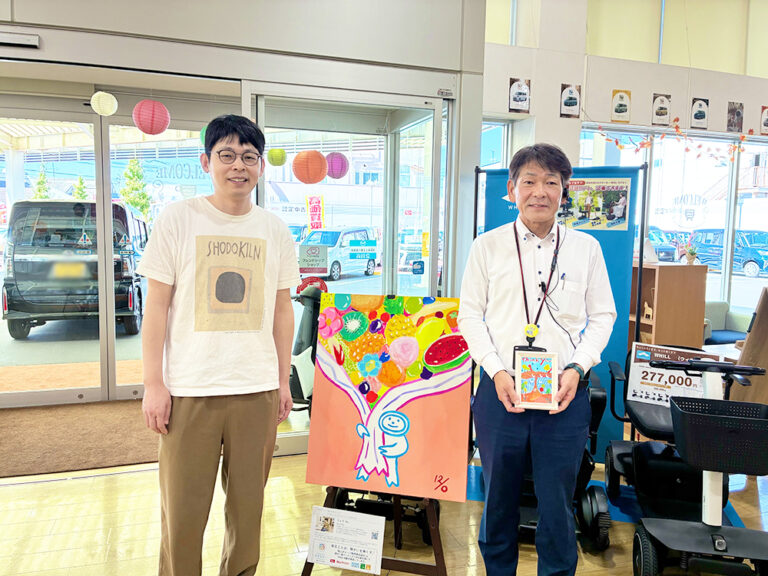 十日市店:りょう