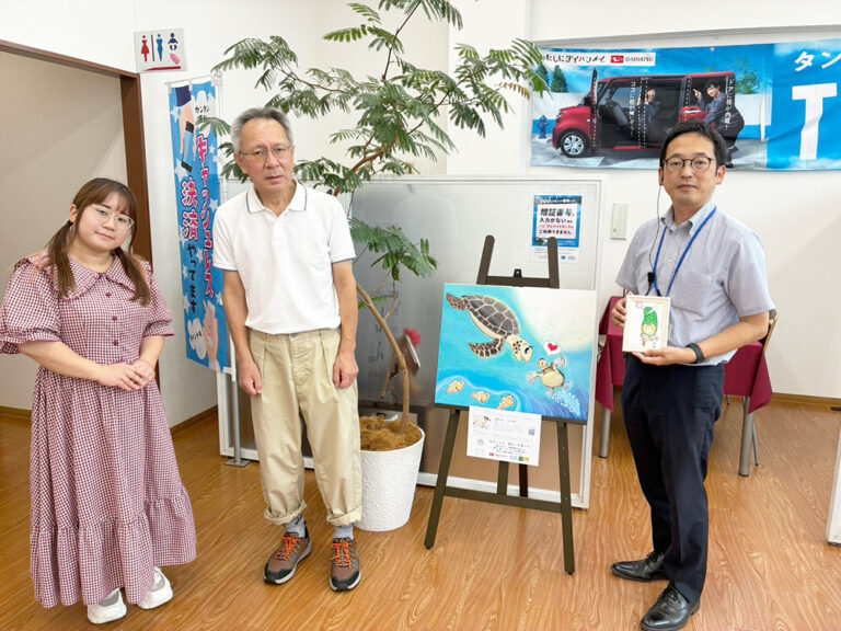 倉敷中央店:土肥ヨシ